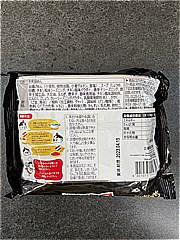 三養ジャパン 激辛ブルダック炒め麺 １４０ｇ(JAN: 8801073114357)-1