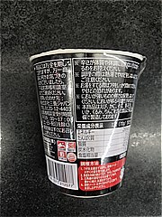 三養ジャパン ブルダック炒め麺ＣＵＰ ７０ｇ(JAN: 8801073212077)-3