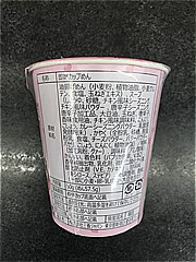 三養ジャパン カルボナーラブルダック炒め麺ＣＵＰ ８０ｇ(JAN: 8801073212138)-3