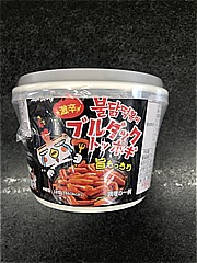 三養ジャパン ブルダックトッポギ １８５ｇ(JAN: 8801073910393)