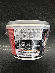 三養ジャパン ブルダックトッポギ １８５ｇ(JAN: 8801073910393)-3