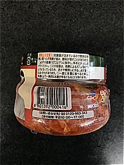  おいしいキムチ 300ｇ (JAN: 8801392000416 1)