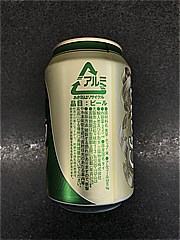  ﾁｬｰﾝﾋﾞｰﾙ330ml 330 (JAN: 8851994523011 1)