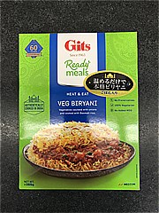 （株）アンビカＣ Ｇｉｔｓベジビリヤニ（インド炊き込みご飯） ２６５ｇ(JAN: 8901155414310)