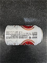  333ﾊﾞｰﾊﾞｰﾊﾞｰ330ml 330 (JAN: 8935012413338 2)