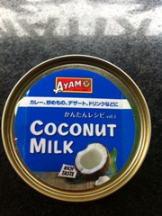  アヤムココナツミルク ６号缶 (JAN: 9311627603729 3)