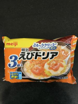 スナック冷食