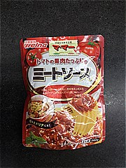 パスタ・パスタソース