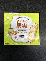 ３８０円アイス
