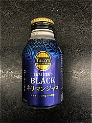 コーヒー・紅茶系