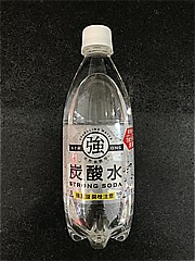 炭酸飲料　５００ｍｌ