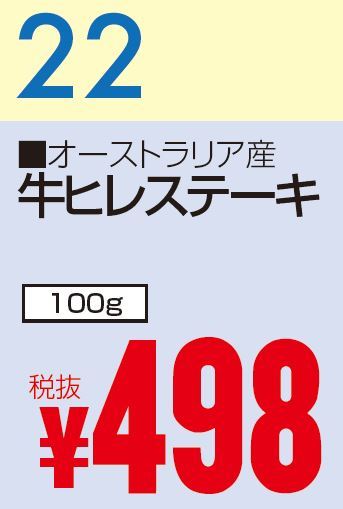 02月22日 カレンダー-0(2020-02-22~2020-02-22)