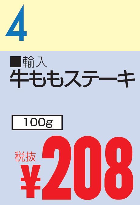 07月04日 カレンダー-0(2020-07-04~2020-07-04)