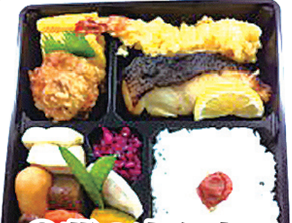 お弁当-0(2022-09-01~2022-09-30)