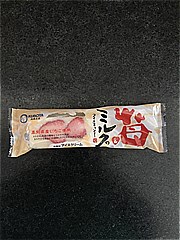 ２００円アイス