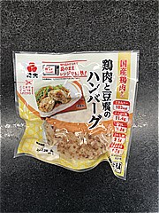 調理惣菜製品