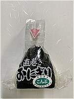  ご予約　昆布おにぎり １個(JAN: 0200308300004)